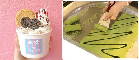 FUWA ROLLICE FACTORY