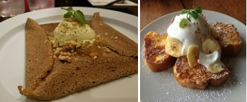 AIRSAIDE CAFE