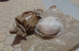 御菓子司 中山製菓